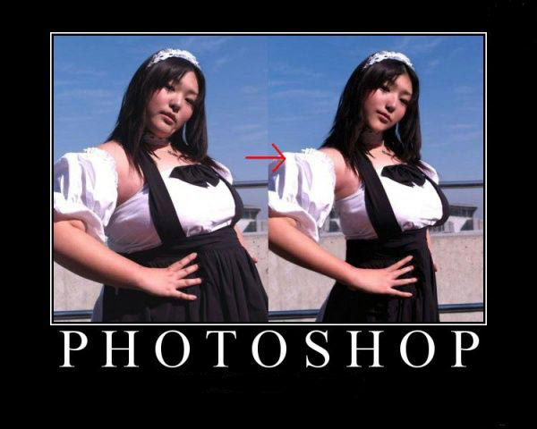 photoshop japan