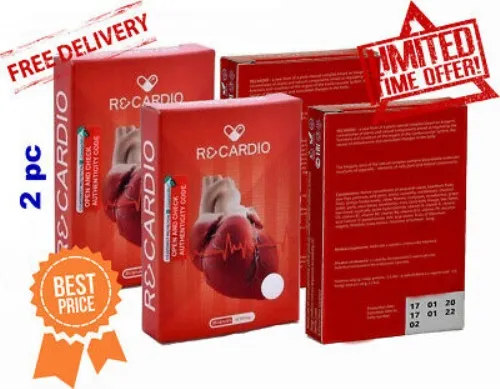 Cardiform