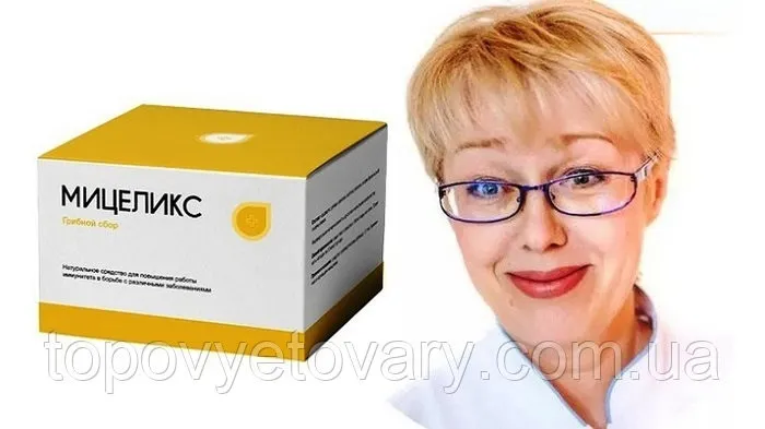 Cardiotensive