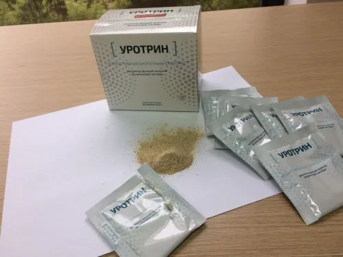 Eroprostin