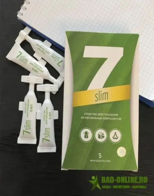 Idealfit : složení pouze přírodní složky.