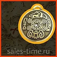 Money amulet