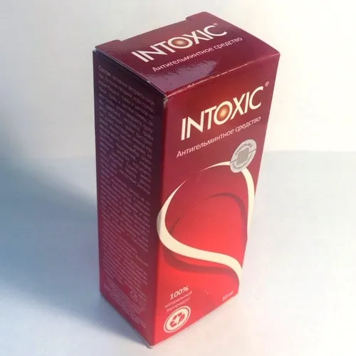 Vermixin