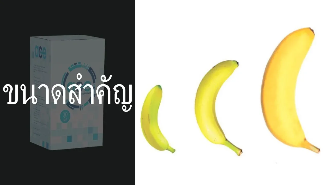 Vigaman koupit v lékárně, cena léků, recenze, účinek.